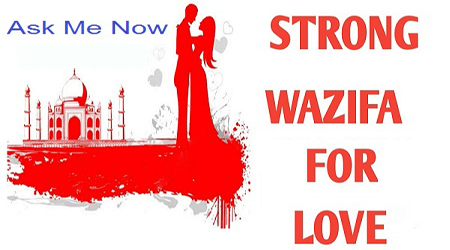 Wazifa for love Back